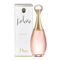 ราคา น้ำหอม DIOR J'adore EDT 50ml. กล่องซีล (20576567602)