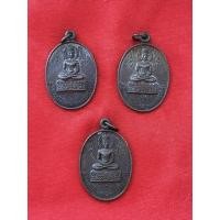 ราคา เหรียญพระพุทธ วัดโพธิ์ทอง บางมด ปี2533 สมเด็จพระญานสังวรเสด็จเททอง (9260253235)