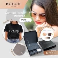 ราคา ส่งฟรี!! Bolon Special Edition Boxset รุ่น MYA BJ6077 B88 พร้อมเลนส์ Transitions Signature GEN8 สี Amber [ราคาพิเศษทัก] (10472301135)