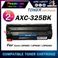 ราคา ็HOME หมึกเทียบเท่า For Canon Cartridge-325/CRT325/312/313 For HP CE285A/CB435A/CB436A/HP85A/35A/36A (19901664801)