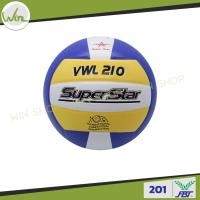 ราคา ลูกวอลเลย์บอล FBT วอลเลย์บอล เอฟบีที พร้อมเข็มและตาข่ายใส่บอล (8679386802)