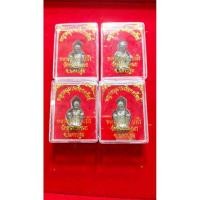 ราคา หนุนมานเนื้อเงินยวงหลวงปู่แผ้ว (ปวโร) (27563860165)