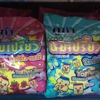 ราคา คูก้า ลูกอม รสนมเปรี้ยวโยเกิร์ต / โยเกิร์ตเบอรรี่ บรรจุ 100 เม็ด x 1 แพ็ค (5437318000)