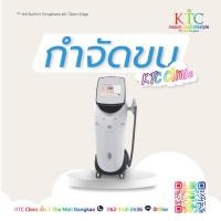 ราคา KTC Skincare โปรโมชั่น Triplex กำจัดขน ผิวเนียนใส ไร้ตอ เจ็บน้อยกว่า (26473164267)