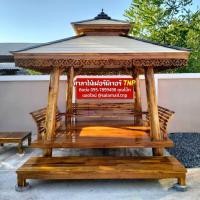 ราคา ศาลาไม้สักแหย่ง+ระเบียง (29973104193)