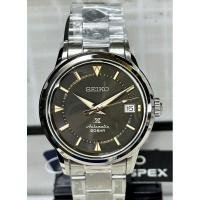 ราคา SEIKO PROSPEX ALPINIST 1959 Modern Re-interpretation รุ่น SPB241J1,SPB243J1 (23765807564)