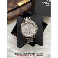 ราคา นาฬิกาข้อมือผู้หญิง Coach Womens Tatum Silver watch รุ่น Coach14502569 ของใหม่ ของแท้100% (2596654332)