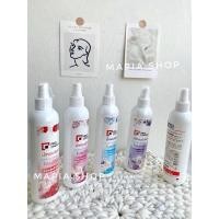 ราคา A-Mate เปลี่ยนชื่อเป็น PRO CHOICE (โปรช้อยส์) น้ำหอมฉีดผ้า น้ำหอมฉีดผ้าเอเมท สเปรย์ฉีดผ้า ขนาด 270มล. (11907799505)