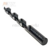 ราคา ดอกสว่าน HSS L500_10.5 MM. ราคา/ดอก เจาะเหล็ก ก้านตรง NACHI (นาชิ) (22124226376)