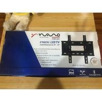 ราคา ขาแขวนทีวีสำหรับทีวีจอแบนขนาด 22 นิ้วถึง 75 นิ้ว (26462264959)