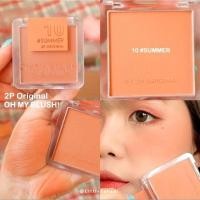 ราคา ✨ของแท้ พร้อมส่ง✨บลัชออน 2p original oh my blush บรัชออน ปัดแก้ม ปัดแก้มบลัชออน พาเลท ที่ทาแก้ม บรัสออน (15091234372)