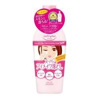 ราคา KOSE Softymo Super Point Makeup Remover 230mL Makeup Remover for Eyes and Mouth Cleansing + 1 Black Nose Plug Pack (24342347476)