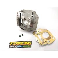 ราคา ฝาสูบwave125iบังลม/wave125r,s,xคาบู ลูก53/54/56/57/58/59/60 ชุดฝาวาล์วครบชุด เวฟ125คาบู/เวฟ125iบังลม ฝาวาล์วโตเวฟ125 (10048053368)