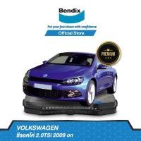 ราคา Bendix ผ้าเบรค Volkswagen Scirocco 2.0TSi (ปี 2009-ขึ้นไป) ดิสเบรคหน้า+ดิสเบรคหลัง (DB1658,DB1865) (13655718401)