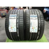 ราคา **ชุดนี้ 2 เส้น** ยางใหม่ค้างปี 315/35R20 Kumho Crugen HP91 ผลิตปลายปี 2022 ประกันบวม 2 ปี จัดส่งฟรีมีเก็บปลายทาง (22361941250)