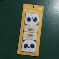 ราคา กระจก MINISO (1216952273)