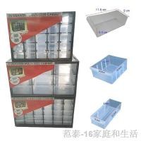 ราคา ❣ลิ้นชักพลาสติก ลิ้นชักใส่ของ ชั้นเก็บของ (ขนาด 30/25/9 ช่อง) (8158710206)