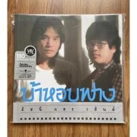 ราคา แผ่นเสียง อัสนี และ วสันต์ - บ้าหอบฟาง NM/NM (20923668695)