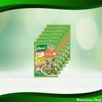 ราคา อร่อยชัวร์ผงปรุงครบรส รสหมู คนอร์ 70 กรัมX6 Surely Delicious Seasoning Powder Pork Flavor Knorr (24677772490)