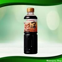 ราคา น้ำซุปเข้มข้น 3 เท่า ยามาโมริ 500มล. 3 Times Concentrated Soup Yamamori (25227762915)