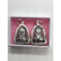 ราคา พระปิดตาหลวงปู่เอี่ยมปี15พร้อมเลี่ยมเงินประกันแท้ใน (24861434249)