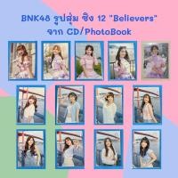 ราคา 1/3 รูปปก / รูปสุ่ม BNK48 CD+Photobook Single12 Believers [ Kaimook Miori Music Noey Namneung Fond Minmin Wee Kaning ] (18261426959)