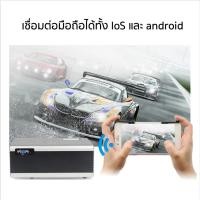 ราคา ❃❖ஐStarlove มินิโปรเจคเตอร์ มินิโปรเจคเตอ โปรเจคเตอร์พกพา ภาพคมชัด Rigal Projector 1080HD / 4K ทีวีดิจิตอลได้ครบ (10856278078)