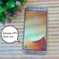ราคา Samsung J7 Pro สินค้ามือสองสภาพสวย (1984441560)