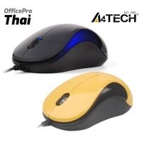 ราคา A4tech​ Mouse​ Glaser USB​ Port​ 1000dpi รับประกัน​1ปี​ มีขายทั่วโลก ข้อมูลจำเพาะ รุ่น：N-320 (22952788720)