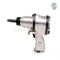 ราคา (K191-0040) บล็อกลมกระแทก KUKEN (คูเคน) รุ่น KW-14HP-2 แกนเพลา 1/2 นิ้ว (5125110023)