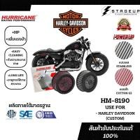 ราคา HURRICANE กรองอากาศ HARLEY DAVIDSON XL883 XL1200 แต่ง เพิ่มแรงม้า ล้างได้ HM-8190 (24113970113)