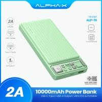 ราคา [ พาวเวอร์แบงค์ ประกันศูนย์ 1ปี ] ALPHA·X Powerbank ความจุ 10000mAh รุ่น ALP-15WPD แบตสำรอง รองรับชาร์จไร้สาย Treemobile (24319189856)