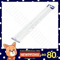 ราคา ไม้สเกล Staedtler Reduction Scale Ruler (15000892664)