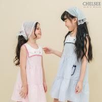 ราคา Chelsee ชุดเดรสกระโปรง เด็กผู้หญิง รุ่น 238090 มีปกน่ารัก กระเป๋าหน้า ผ้า 100%Cotton อายุ 1.5-10 ปี เสื้อผ้าเด็ก (26063344413)