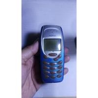 ราคา NOKIA 3315 มือถือเก่าปุ่มกด (21780300822)