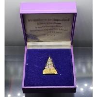 ราคา พระพุทธชินราช เนื้อเงินสามกษัตริย์ 99.99% รุ่นเฉลิมพระเกียรติ มูลนิธิสิรินธรราชวิทยาลัย สร้าง พุทธาภิเษก ณ มหาวิหารพระพุ (22240352083)