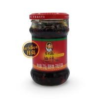 ราคา เหล่ากันมา น้ำพริกเผาจีน 老干妈 รสน้ำมันพริก-ถั่วลิสง ขนาด 210g (29318161392)