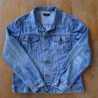 ราคา แจ็คเก็ตยีนส์ Esprit (84025541)