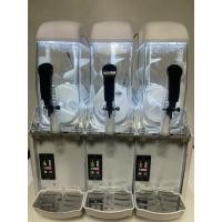 ราคา เครื่องสเลอปี้แบบ3โถ (24626120127)