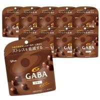 ราคา Direct from Japan Ezaki Glico GABA GABA Bitter Chocolate Stand Pouch 51g × 10 Bags Sweets Okashi Chocolate Chocolate Chocolate Snack Foods with Functional Claims Reduce Stress (24334201667)