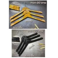 ราคา ขายยกโหล✝️ มือ1ไม้แขวนเสื้อพลาสติกสูทเล็กหัวตัด แบบมีร่อง (9260206892)