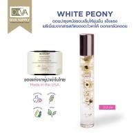 Blossom Roll-On Perfume Oil ออยบำรุงจมูกเล็บ 5.9ml