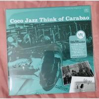 ราคา แผ่นเสียง โคโค่แจ๊ส คิดถึงคาราบาว (12546865003)