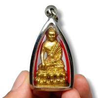 ราคา ALN888พระกริ่งจินดามณีมนต์พระกาฬ เนื้อกะไหล่ทอง เลี่ยมกรอบสแตนเลสอย่างดี หลวงพ่อกวย วัดโฆสิตาราม สุดยอดแห่งพระกริ่ง (14497655817)