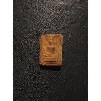 ราคา พระผงหักศอกพิมพ์เล็ก บล๊อกหลังยันต์อุ วัดพิชโสภาราม จ.อุบลราชธานี (26858880291)