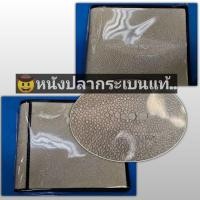 ราคา กระเป๋าสตางค์ปลากระเบน แท้ (stingray skin) กระเป๋าตังค์ปลากรัเบน กระเป๋าสตางค์หนังปลากระเบน หนังปลากระเบน (9707021470)