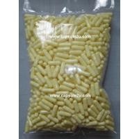 ราคา Capsule แคปซูลเปล่า เบอร์ 0 สีเหลืองอ่อน แพ็คละ 1,000 แคปซูล/เม็ด พร้อมส่งจากไทย (9619787265)