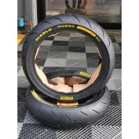 ราคา ยาง Pirelli Diablo Rosso Scooter SC ขนาด F 120/70-15 /// R 140/70-14 สำหรับ Forza300-350 / xmax300 / ADV350 (19093704349)