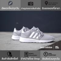ราคา adidas NEO Label Qt Racer “Grey One” (2270166018)