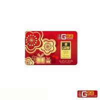 ราคา ทองแผ่น น้ำหนัก 2 สลึง ทองแท่ง ทองแผ่น ทองคำแท้ 96.5% GOLDEN99 (7017490329)